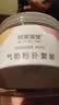 珂莱藻堂气垫粉扑定妆干湿两用服帖散粉饼化妆工具水滴形海绵 1盒 5个 实拍图