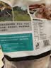 龙大肉食黑猪棒骨2斤 免切带骨髓猪筒骨猪大骨头≥30%带肉率 黑猪肉烧烤 实拍图