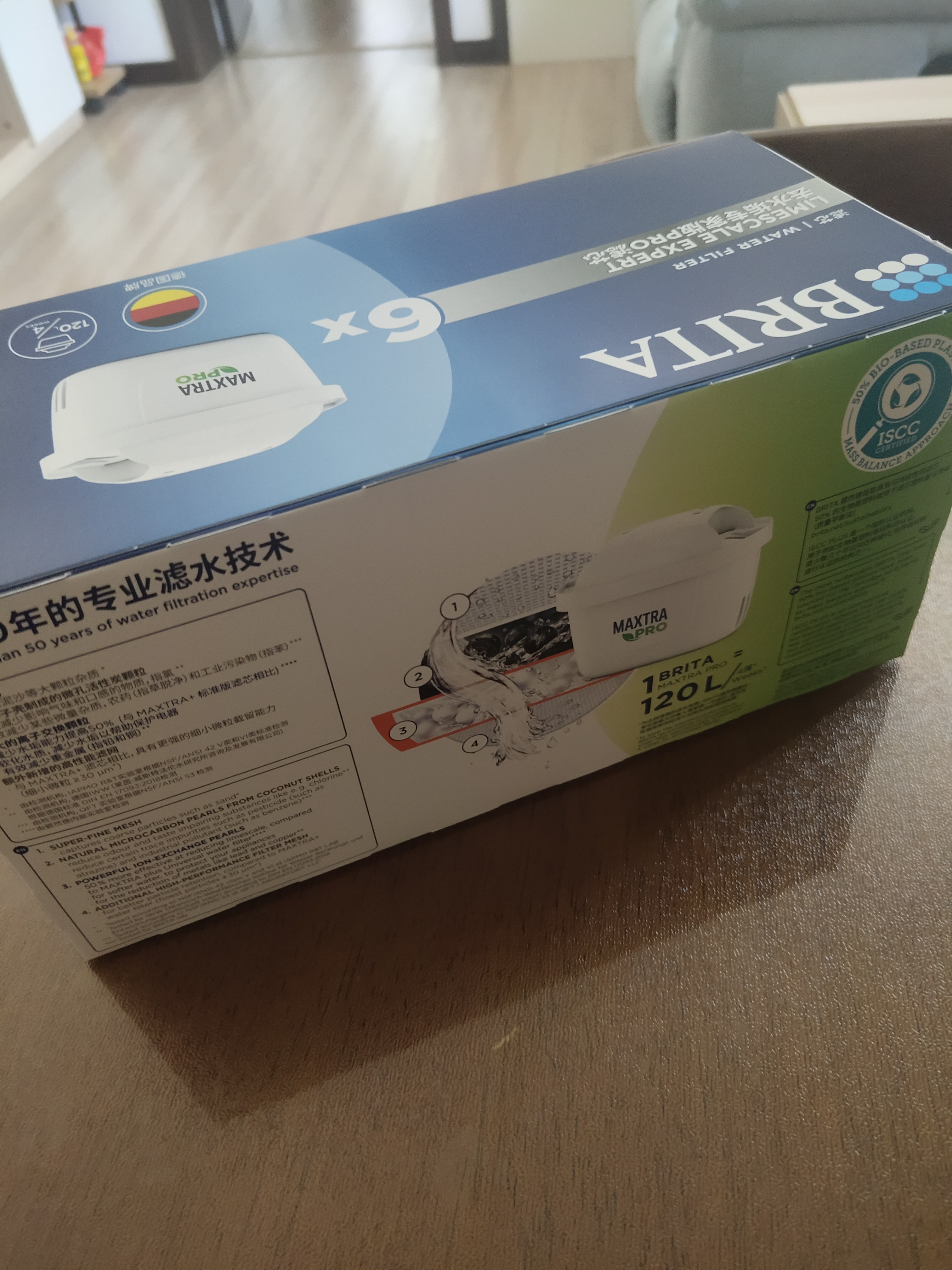 碧然德BRITA 家用净水壶 滤水壶滤芯 MAXTRA Pro WLE 去水垢专家版PRO滤芯6只装 实拍图