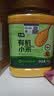 七鲜 有机黄小米1kg 实拍图