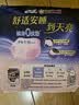 苏菲超熟睡安睡裤夜用M码5条超薄0皮筋夜安裤姨妈巾京东自营 实拍图