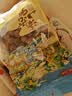 燕之坊桂圆干1斤 龙眼干 带壳肉厚桂圆肉莲子红枣即食零食熬粥煲汤煮茶 实拍图