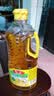 鲁花【保真菜籽油】食用油 低芥酸特香菜籽油 900ml 物理压榨  实拍图