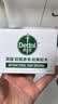 滴露（Dettol）香皂松木105g*3块 男士香皂女士肥皂洗澡洗手沐浴抑菌多用皂 实拍图
