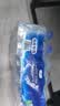Member's Mark 弱碱性天然矿泉水 300mL*24瓶 300mL*24瓶 实拍图
