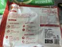 正大樱桃谷鸭心2斤 冷冻鸭心 火锅烧烤 卤味麻辣鸭货鸭肉 实拍图