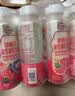 蒙牛（MENGNIU）全程冷链 优益C乳酸菌饮品益生菌冰柚子300ml*12瓶 实拍图