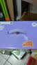 蒙牛真果粒葡萄味牛奶饮品250g*12盒  新老包装 送礼礼盒 实拍图