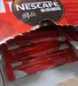 雀巢（Nestle）醇品速溶黑咖啡粉美式咖啡冲泡后*0糖健身燃减防困48包*1.8g 实拍图
