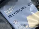 全棉时代男士一次性内裤平角全棉旅行便携商务出差免洗不掉絮 实拍图