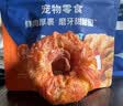 LEGENDSANDY蓝氏狗狗零食磨牙棒洁齿鲜肉厚裹牛皮夹心咬咬棒鸡肉味55g 实拍图