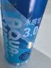 海昌水感觉隐形眼镜护理液美瞳保湿500ml+120ml 保湿润滑清洁镜片 实拍图