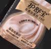 护舒宝无痕奢柔安睡裤XL3条夜安裤安心裤裤型卫生巾京东自营官方旗舰 实拍图