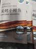 三都港 蒲烧鳗鱼350g/2条(固形物≥68%)日式烤鳗鱼 预制菜肴 加热即食 实拍图