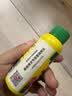 美益棵浓缩营养液通用型600ml月季多肉绿植花卉盆栽园林复合肥料水溶肥 实拍图