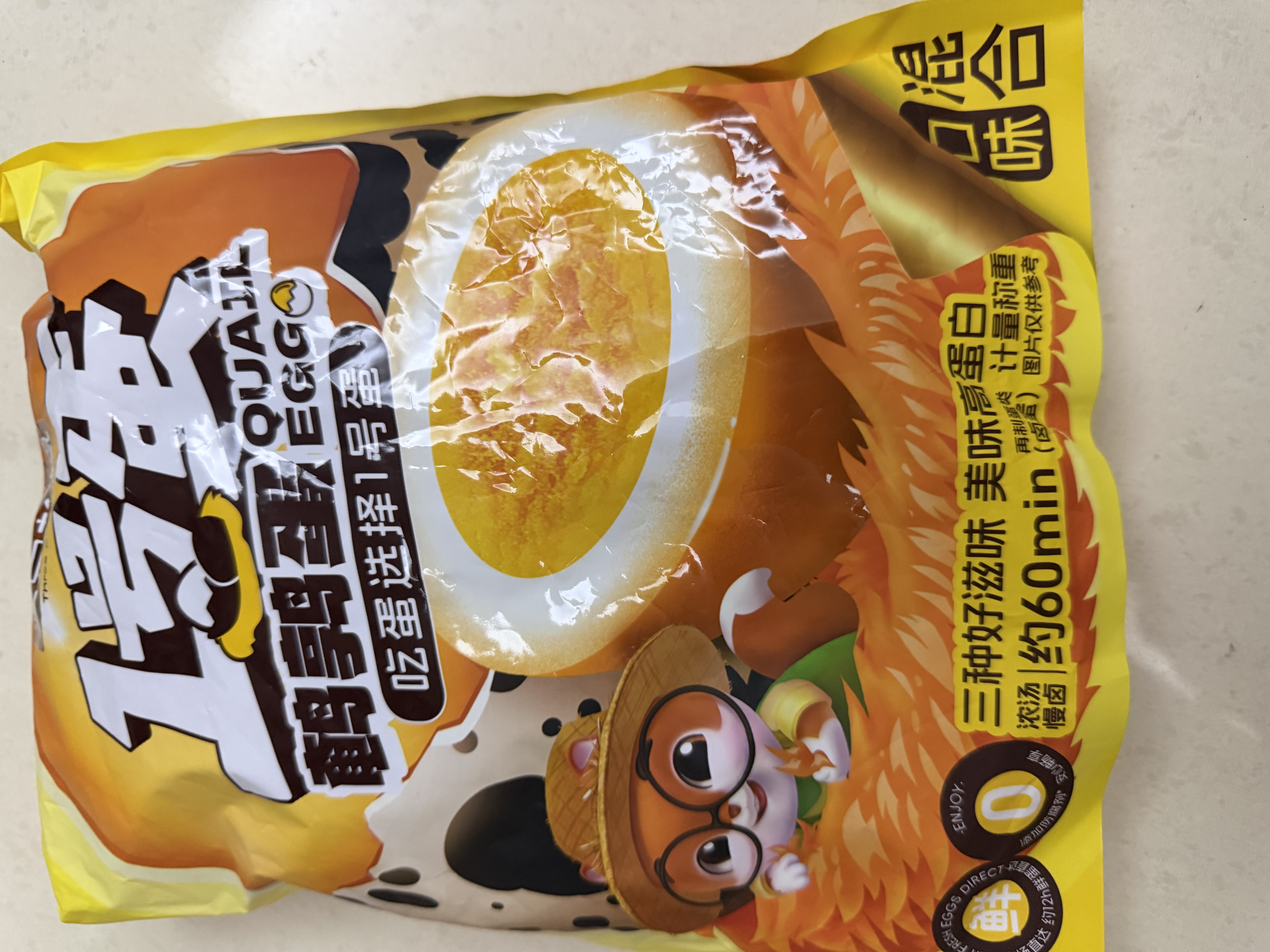 三只松鼠多味鹌鹑蛋混合口味约480g  休闲食品卤蛋铁蛋熟食约68颗 实拍图