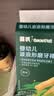英氏婴幼儿磨牙棒宝宝婴儿零食6个月以上口欲期高钙出牙磨牙饼干64g 实拍图