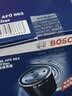 博世（BOSCH）机油滤芯滤清器0063日产轩逸天籁奇骏逍客骐达马自达3/6/CX30/CX5 实拍图