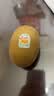 佳沛（zespri）金奇异果25-27粒原箱特大果124-146g猕猴桃水果礼盒 实拍图