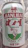 健力宝经典款碳酸饮料橙蜜味330ml*24罐火锅烤肉聚餐果味汽水整箱 实拍图