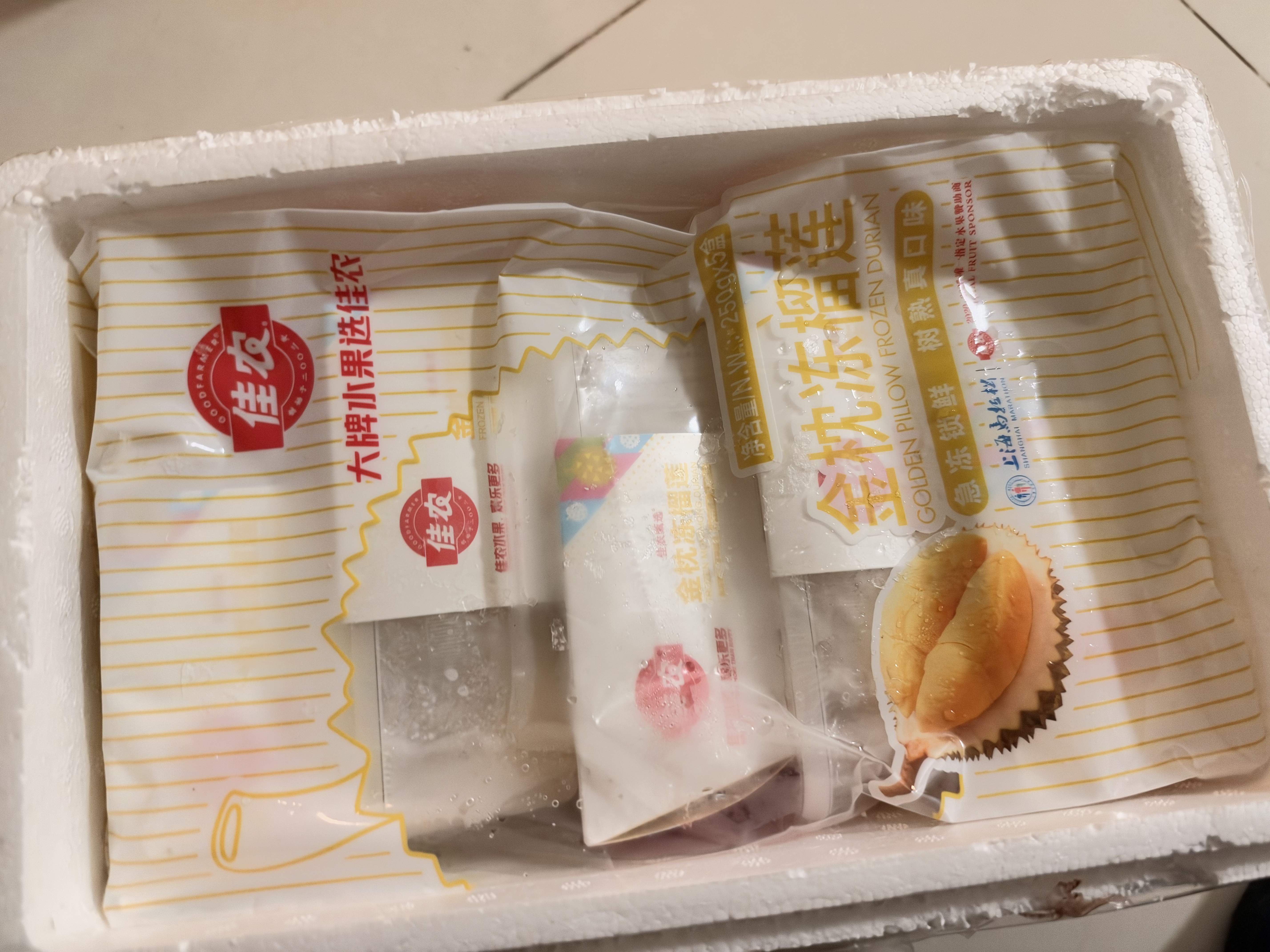 佳农泰国冷冻 金枕榴莲肉 单盒净重250g*5盒 生鲜水果 实拍图