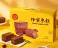 稻香村蜂蜜枣糕850g 早餐点心 休闲零食 整箱面包 实拍图
