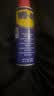 WD-40除锈剂润滑wd40门锁润滑油机械防锈油螺丝螺栓松动剂铁锈清洁神器 实拍图