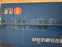 舌里黑麦全麦面包1kg0脂吐司粗粮早餐健身代餐休闲零食【京东真全麦】 实拍图