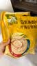 北大荒豆乳燕麦片525g15包高纤高蛋白澳洲燕麦纯豆浆健康营养早餐 实拍图