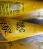 可口可乐（Coca-Cola）怡泉 +C 柠檬味 含维C汽水饮料 400ml*12瓶 实拍图