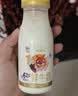 每日鲜语鲜牛奶高钙 A2β-酪蛋白鲜牛奶185ml*6 巴氏杀菌乳低温鲜奶 实拍图