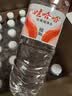 娃哈哈纯净水饮用水596ml*24瓶纸箱装整箱瓶装水 包装随机 实拍图