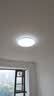 Yeelight易来led全光谱护眼吸顶灯客厅卧室智能灯具灵犀4.0 【一价全包】 实拍图