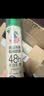 水卫士鞋子除臭杀菌喷雾220ml*3瓶鞋袜除臭剂杀菌防脚臭脚气 实拍图