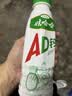 娃哈哈 AD钙奶 含乳饮料 450ml*15瓶 整箱装 便携装带盖 实拍图