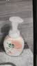 滴露（Dettol）泡沫洗手液西柚香250ml 消毒抑菌99.99% 儿童泡泡玻尿酸非补充装 实拍图