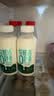 君乐宝悦鲜活零乳糖牛奶450ml 实拍图