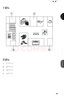 新完全掌握日语能力考试（N5级） 实拍图