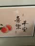 顺吉祥利 猫咪电表箱装饰画遮挡配电箱电闸盒开箱多媒体挂画开关餐厅壁画  JD622金山风景 45*35cm(遮挡35*25)掀盖黑框 实拍图