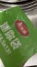 美丽雅食品密封袋中号25只 储物收纳防尘一次性冰箱分装自封袋保鲜袋 实拍图