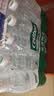 怡宝包装饮用水520ml*24瓶[彩膜],24联包   渠道限定 实拍图