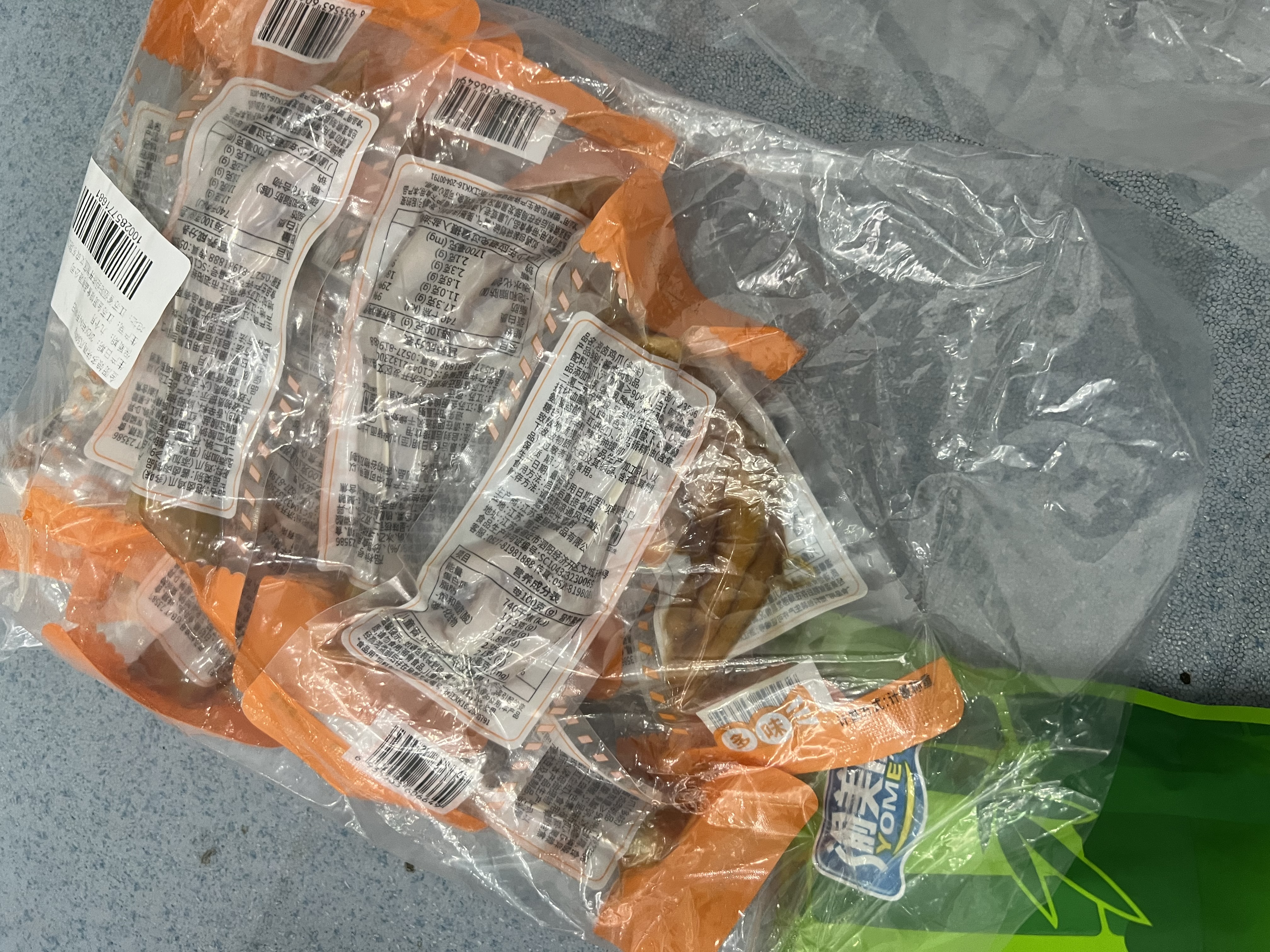 金厨娘多味鸡爪500g 泡卤凤爪熟食开袋即食卤味小吃肉类休闲零食 实拍图