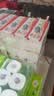心相印【樊振东推荐】厨房抽纸 70抽12包 食品级吸油吸水纸 一次性纸巾 实拍图