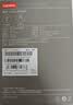 联想（Lenovo）鼠标有线鼠标 办公鼠标 联想大红点M120有线鼠标 笔记本台式机鼠标 实拍图