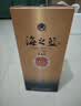 洋河蓝色经典 海之蓝 52度 520ml 双瓶装 (2018版) 实拍图