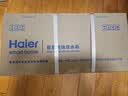 海尔（Haier）无水箱管线机【仅可直连桶装水】壁挂饮水机家用直饮机0硅胶0存水即热净饮一体机HGRZ2577-U1 实拍图