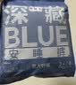 她研社深藏blue安心裤超长超薄夜用安睡裤 XL码裤型卫生巾3条姨妈巾自营 实拍图