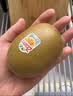 佳沛（zespri）新西兰金奇异果12粒特大果124-146g猕猴桃水果礼盒 实拍图
