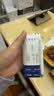 蒙牛【新鲜日期】特仑苏纯牛奶250ml*16盒 3.6g蛋白 送礼礼盒 实拍图