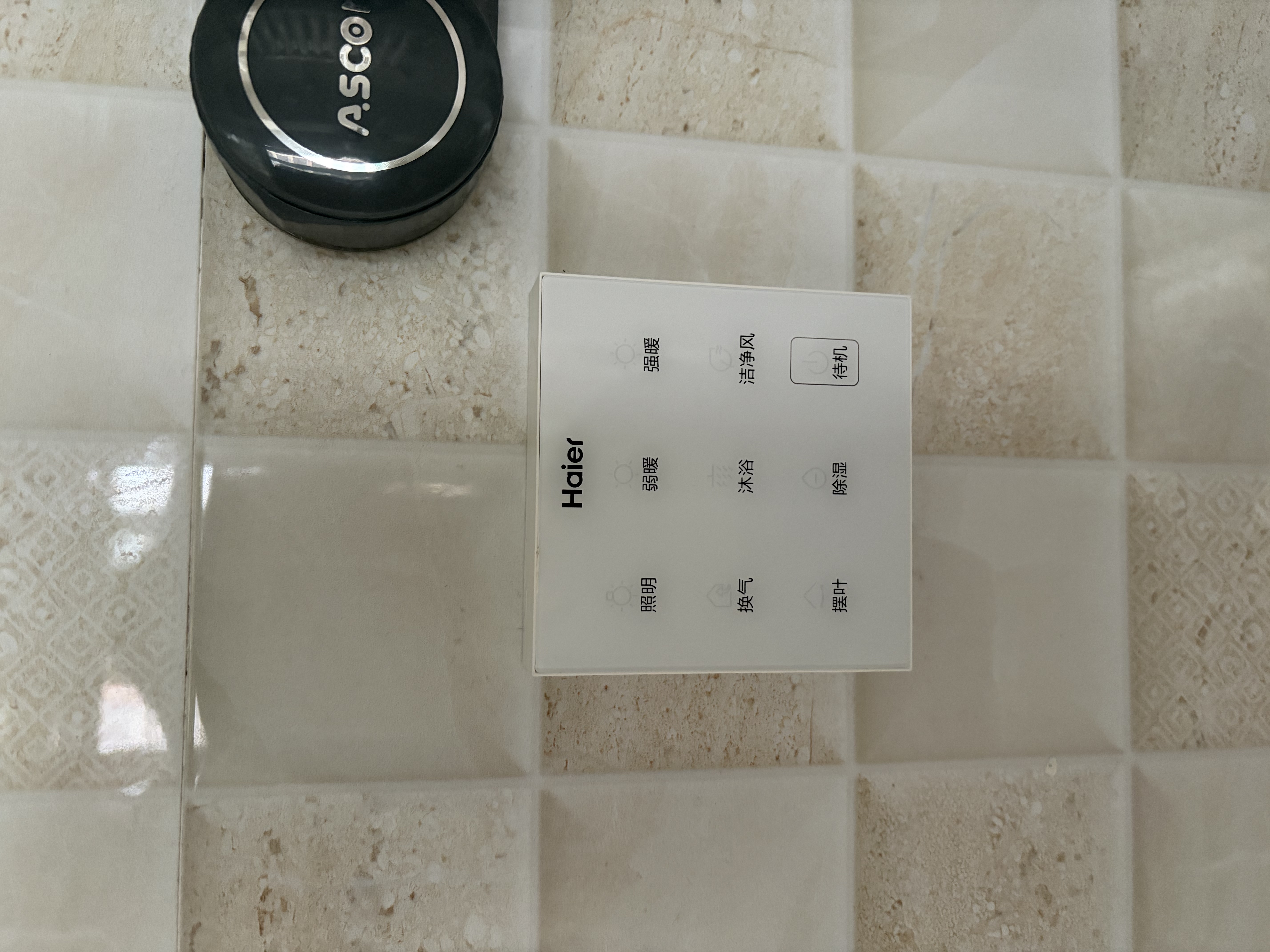 海尔风暖浴霸除菌系列双电机暖风照明排气一体Y7W卫生间集成吊顶 实拍图